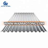 AIYIA Galvanized Steel sheet used for Corrugated Sheet (roofing sheet)