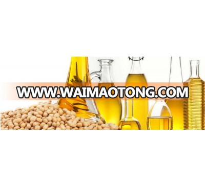 Fully Refined soya bean Oil