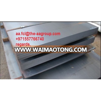 Hot rolled steel plates